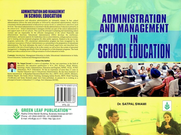 Administration and Management in School Education